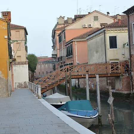Al Ponte Del Batelo *