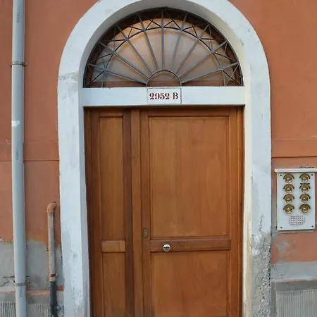 Al Ponte Del Batelo Apartment *